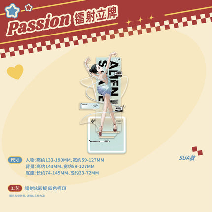 ALIEN STAGE | Passion Love Series Charm & Acrylic Stand Figure