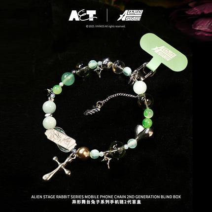 ALIEN STAGE | Rabbit Series Phone Strap Blind Box