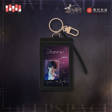 Love And Deepspace | Miao You Ji Series