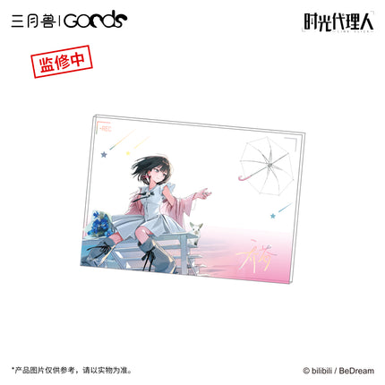 Link Click | Shi Yu Chu Ji Series Acrylic Transparent Card & Acrylic Stand Figure & Film Card Set