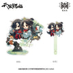 云水涧系列 / Selfie Printing Charm-Na Liang (130mm)