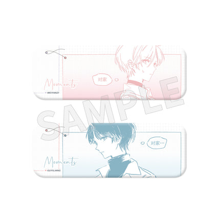I Ship My Rival x Me | Birthday & Xiang Yang Series