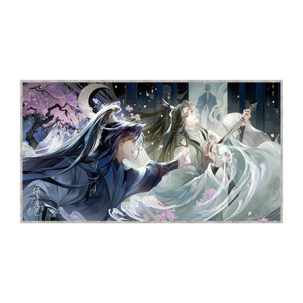 The Husky and His White Cat Shizun | He Yi Du Ren Series