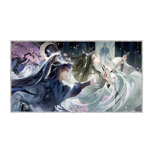 The Husky and His White Cat Shizun | He Yi Du Ren Series