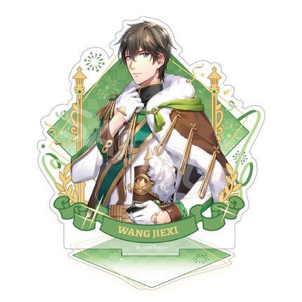 The King's Avatar | Yi Zhang Dui Series Set XINGHEDONGMAN- FUNIMECITY