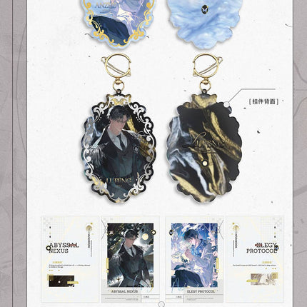 Little Mushroom | Xing Ji Man You & Wan Ge & Hou Lai & Qi Miao Tan Xian Series