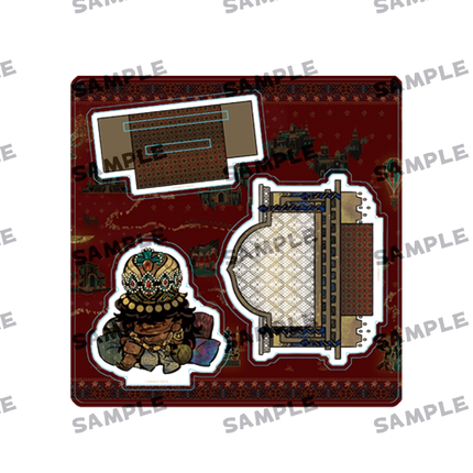 Sultan's Game | Sultan's Day Series