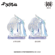 原画系列 / Mirror Surface Acrylic Stand Figure-Hong San Xiang Zeng