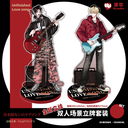 Unfinished Love Song/Love Song For The Defective | Badge & Acrylic Stand Figure & Shikishi Board Set