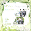 起誓&早安系列 / Transparent Card Set-Qi Shi (100*140mm;91.5*140mm)