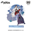 云水涧系列 / Acrylic Stand-Yu Ting Mian