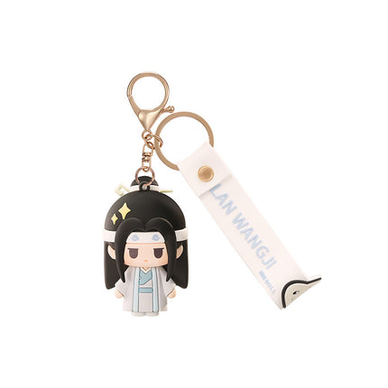 Mo Dao Zu Shi | Yun Shen Yi Meng Series Charm Blind Box