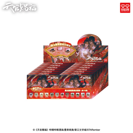 Heaven Official's Blessing | Shan Shang Sheng Hua Series Acrylic Standee Blind Box
