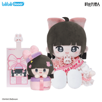 Link Click | Shi Zhi Li Series Plush Doll & Plush Charm Set