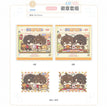 永夜乐章&蛋堡联萌&甜宠物语&匙间温度系列 / Badge-A-Dan Bao Meng Lian (43*70mm)