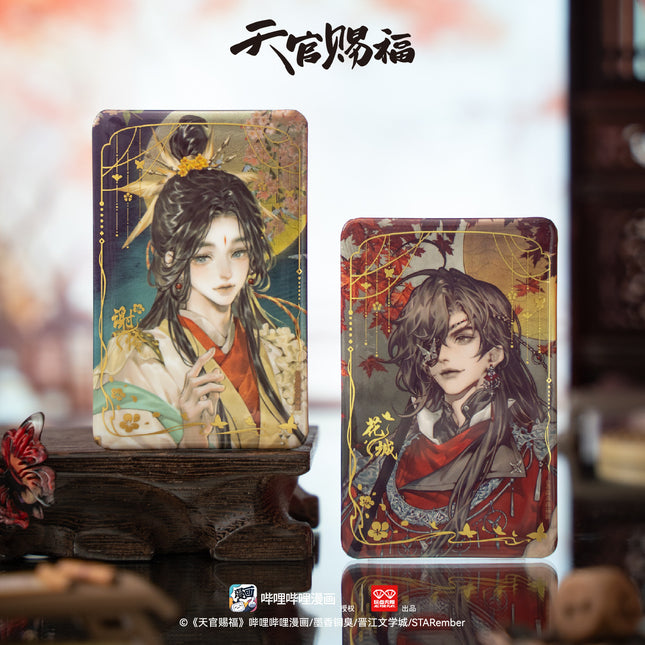 Heaven Official's Blessing | Zhu Lian Ying Jun Series Badge Blind Box