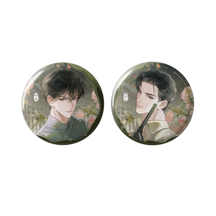 Golden Hairpin Locked in Copper Sparrow | Jin Chai Ji Series