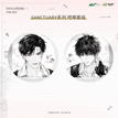 Sanctuary系列 / Badge Set (75mm)