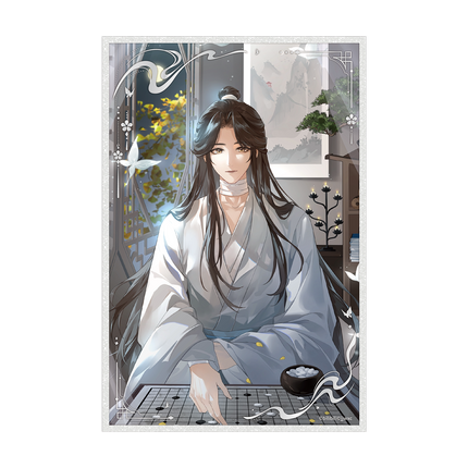 Heaven Official's Blessing | Yue Ying Dui Yi Series Set2