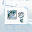 夏日与彩铅&笔尖的偏爱&你的轮廓系列 / Badge Set-Ni De Lun Kuo (80mm;38mm)
