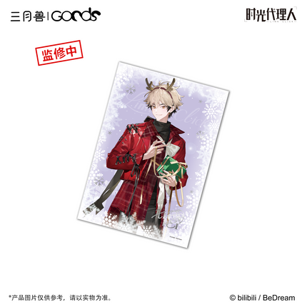 Link Click | Christmas Echoes Series Acrylic Stand Figure & Shikishi Board & Selfie Printing Acrylic Charm Set