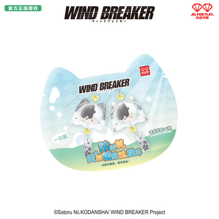 WIND BREAKER | Feng Ling Tang Guo Li Series Charm Blind Box