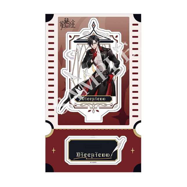 Lord of the Mysteries | Fu Gu Series Acrylic Stand Figure