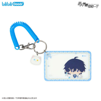 I Want to Be a Big Baddie | Threads of Fate Series