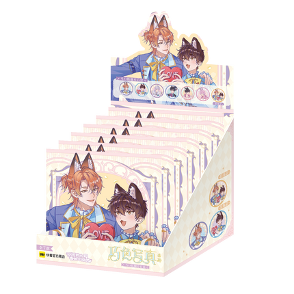 Lying Puppies Will Be Eaten | Qiao Se Xie Zhen Series Blind Box