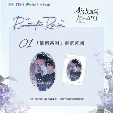 A Letter from Keanu Reeves |  Qing Yu & Bu Ke Qu Ti & Xue Luo Wei Guang Series
