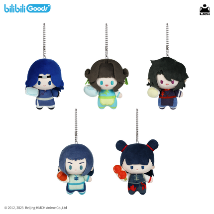 The Legend of Hei | Lan Xi Zhen Series Plush Charm Set
