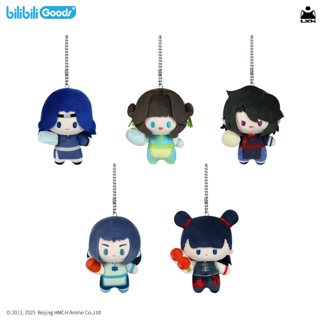 The Legend of Hei | Lan Xi Zhen Series Plush Charm Set