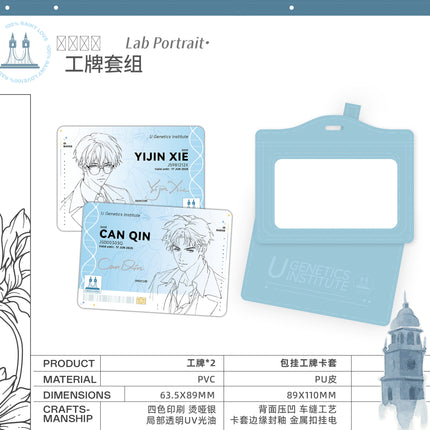 Rainfall: 100% Guaranteed | Ta De Tai Yang & Lovely Shot & Lovely Day & After Work & Lab Portrait Series