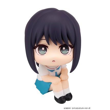 Cosmic Princess Kaguya! | Look Up Series Chibi Figure Set