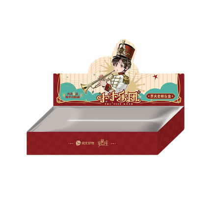 Lord of the Mysteries | Xiao Xiao Yue Yuan Series Blind Box
