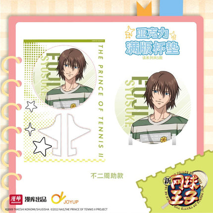 New Prince Of Tennis | Coaster & Badge & Acrylic Stand Figure