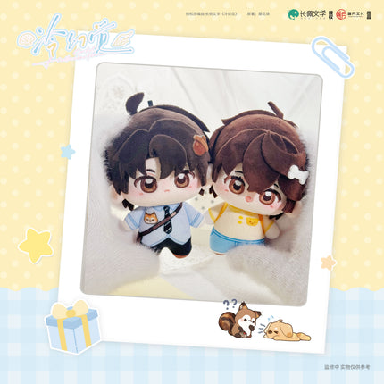 Cold Hallucination | Meng Qu Xiang Ban Series Plush Doll Set