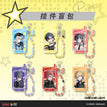 禧潮时光系列 / Charm Blind Box-Random One (60*100mm)