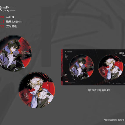 How Did Xiaoming Die | Yuan Dian Series Badge & Acrylic Stand & Shikishi Board