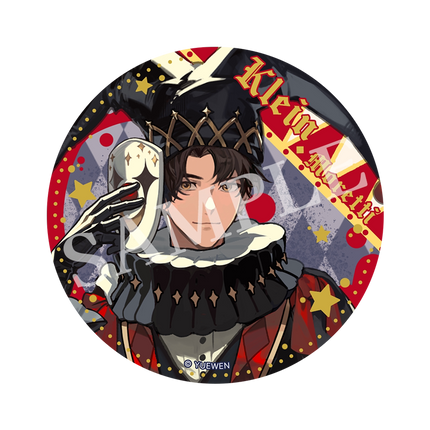 Lord of the Mysteries | Ma Xi Tuan Series