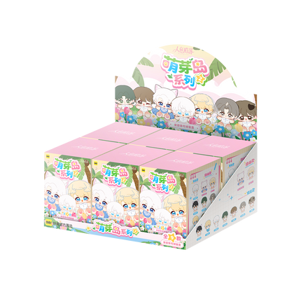 The Falling Merman | Meng Ya Dao Series Plush Doll Blind Box Set2