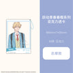 春樱系列 / Transparent Card-Iwamura Mitsumi (64*90mm)