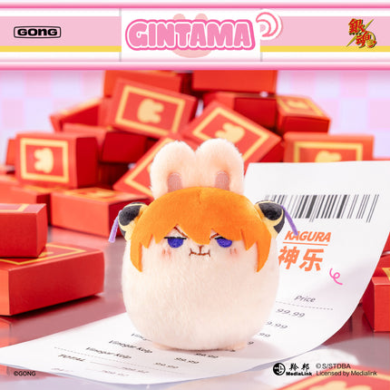 GINTAMA | Hun Dan Series Plush Charm Set