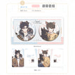 永夜乐章&蛋堡联萌&甜宠物语&匙间温度系列 / Badge Set-Tian Chong Wu Yu (75mm)