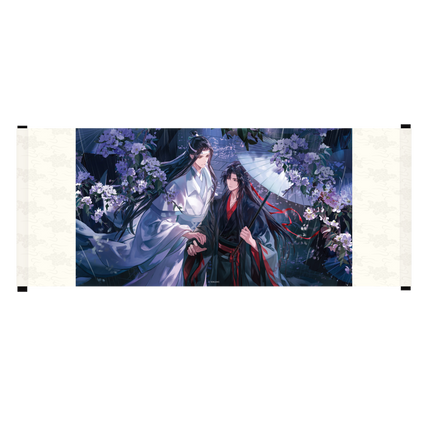 Mo Dao Zu Shi | Yu Hou Chen Yuan Series