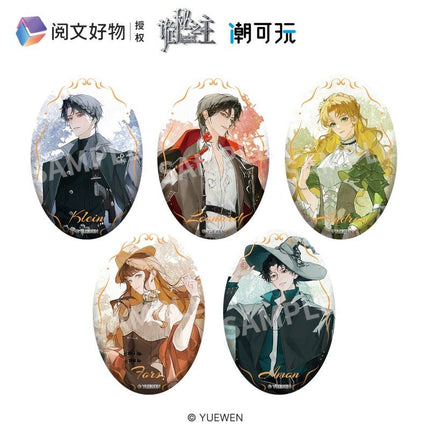 Lord of the Mysteries | Zheng Qi Peng Ke Series Badge & Holographic Ticket Blind Box