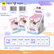 狐犬萌绊系列 / Random One (3 Cards)