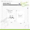 茵四&首映礼&他和他的生活&隐忍系列 / Postcard-Yin Si