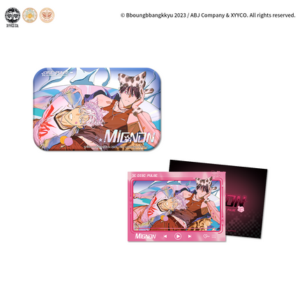 Mignon | Disc Pulse & Kiss Me & You Ping Fei Lan Series