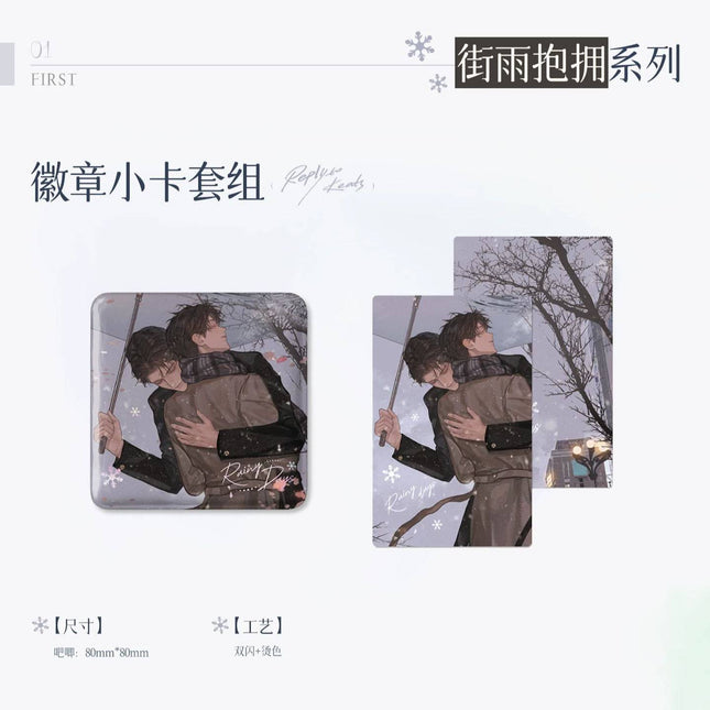 A Letter from Keanu Reeves | Jie Yu Yong Bao & Zhong Yi & Sheng Ri He Li & Jing Tou Qian Series